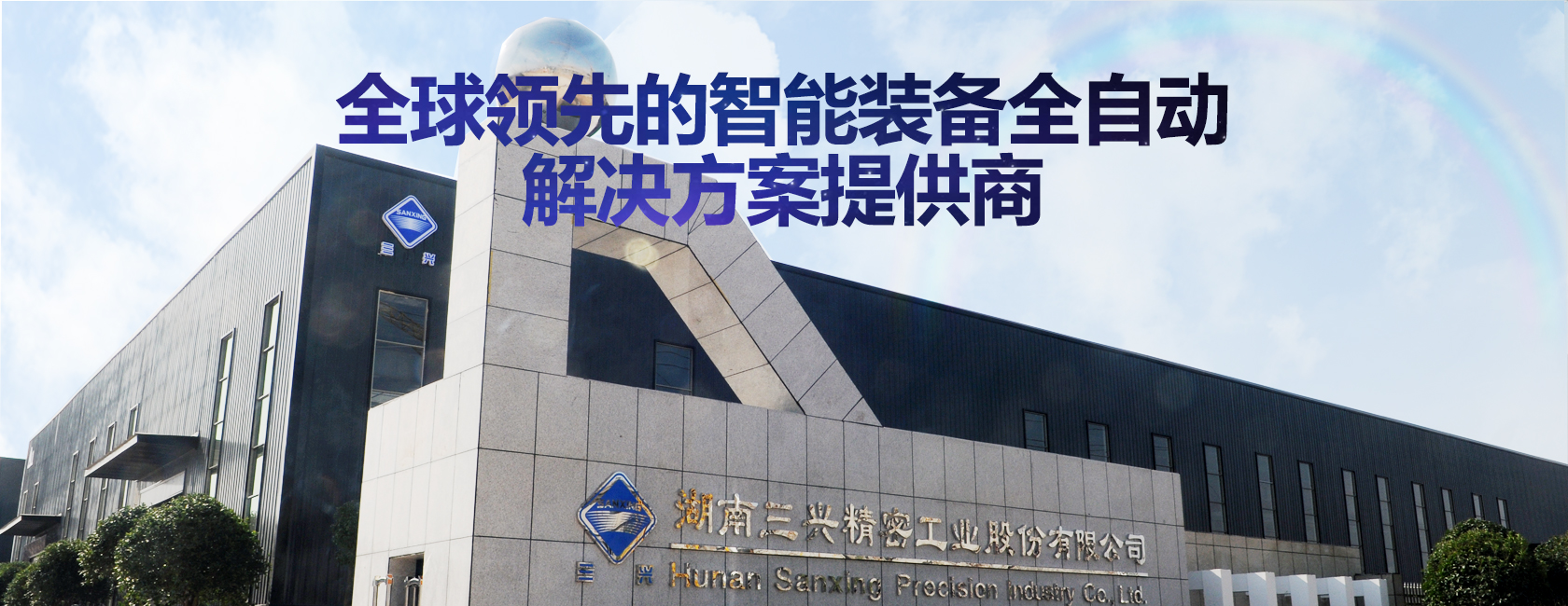 万象城在线登录_万象城(中国)